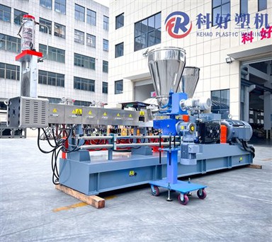 Nailonist kaksikkruvi granulaator